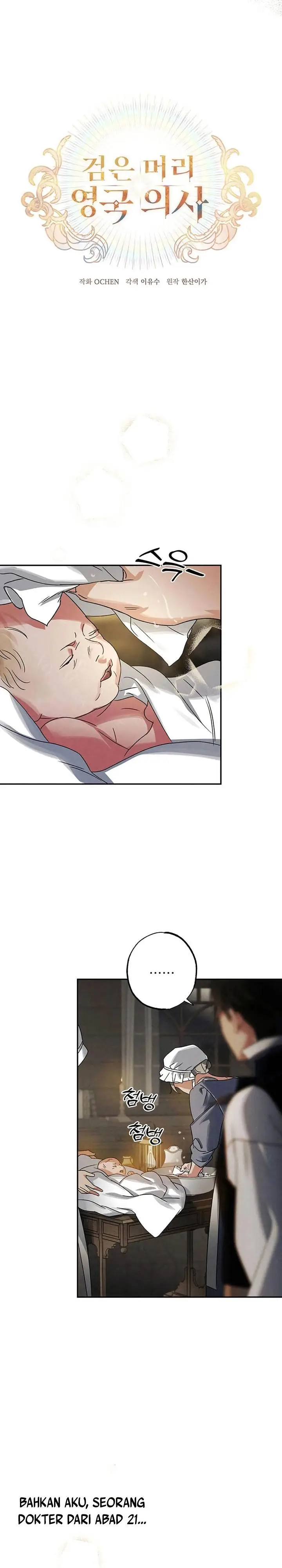 image-komik-the-black-haired-british-doctor-chapter-13-2/26