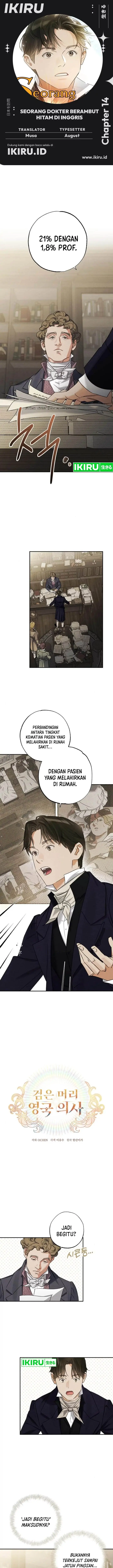 image-komik-the-black-haired-british-doctor-chapter-14-0/12