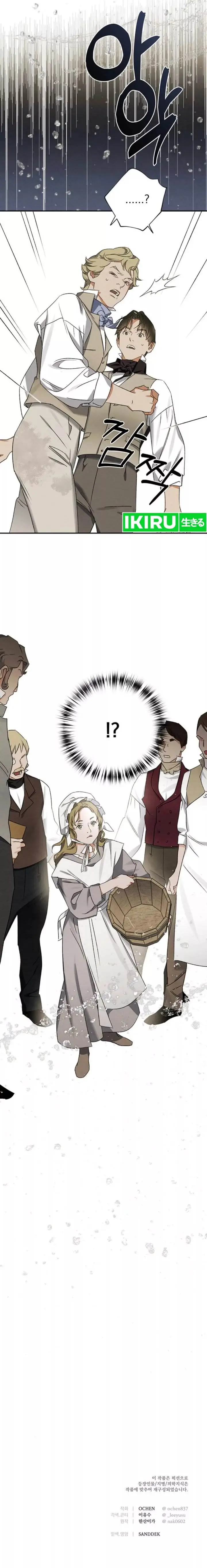 image-komik-the-black-haired-british-doctor-chapter-15-9/11