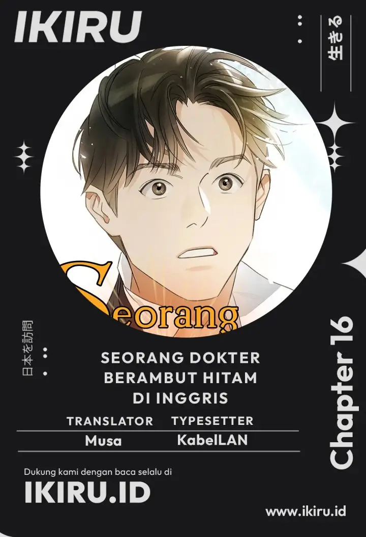 image-komik-the-black-haired-british-doctor-chapter-16-0/13