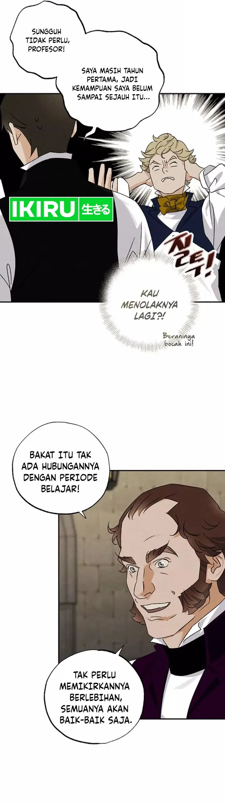 image-komik-the-black-haired-british-doctor-chapter-17-17/26