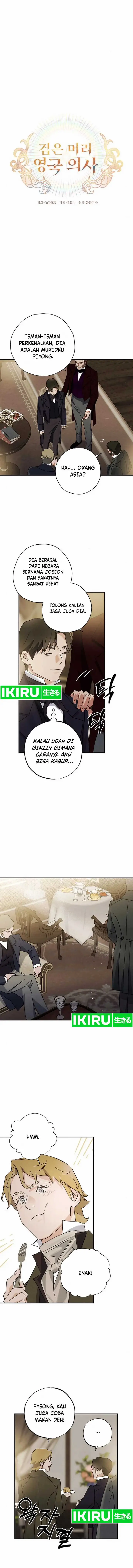 image-komik-the-black-haired-british-doctor-chapter-18-3/25
