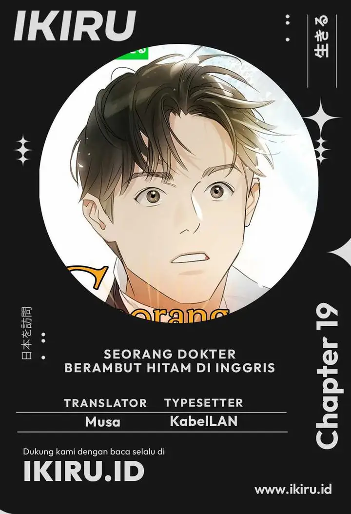 image-komik-the-black-haired-british-doctor-chapter-19-0/43