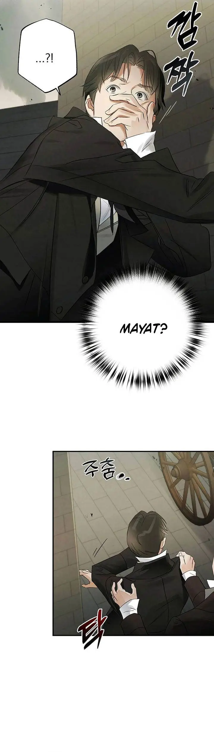 image-komik-the-black-haired-british-doctor-chapter-2-14/32