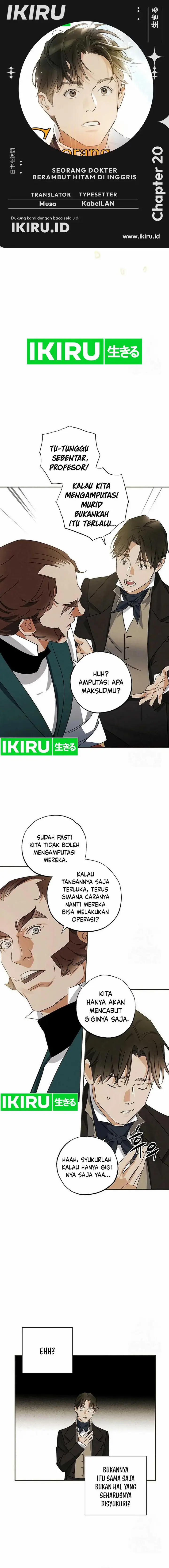 image-komik-the-black-haired-british-doctor-chapter-20-0/13