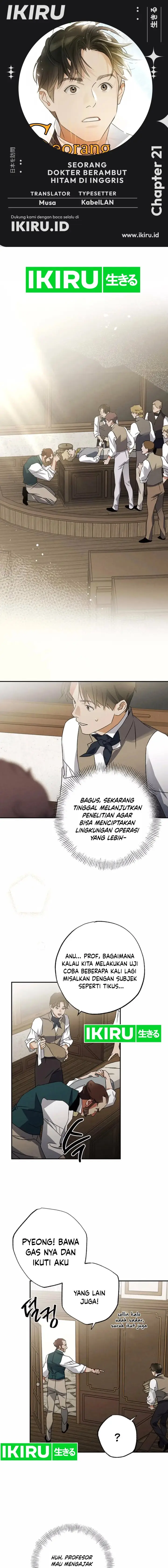 image-komik-the-black-haired-british-doctor-chapter-21-0/17