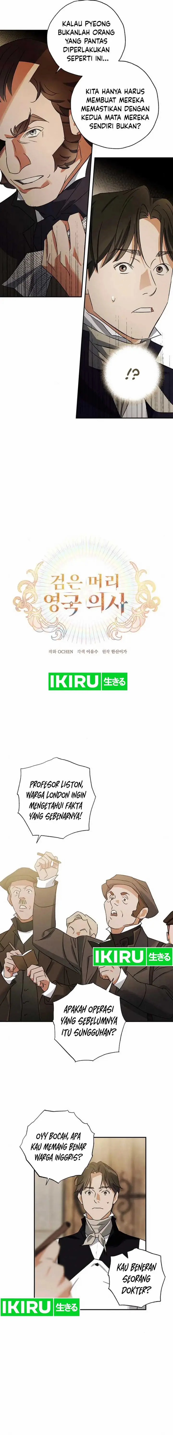 image-komik-the-black-haired-british-doctor-chapter-22-3/17