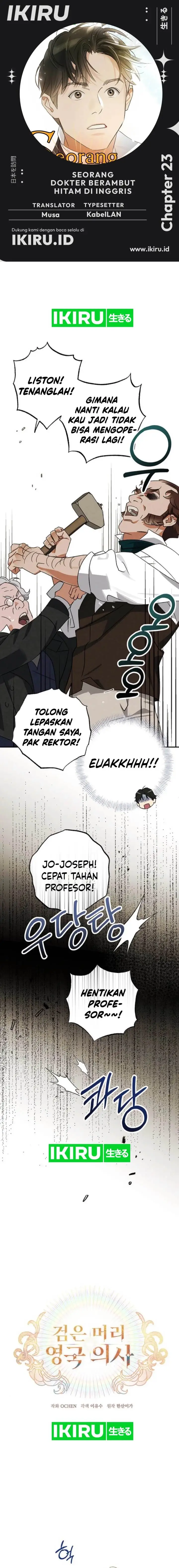image-komik-the-black-haired-british-doctor-chapter-23-0/15
