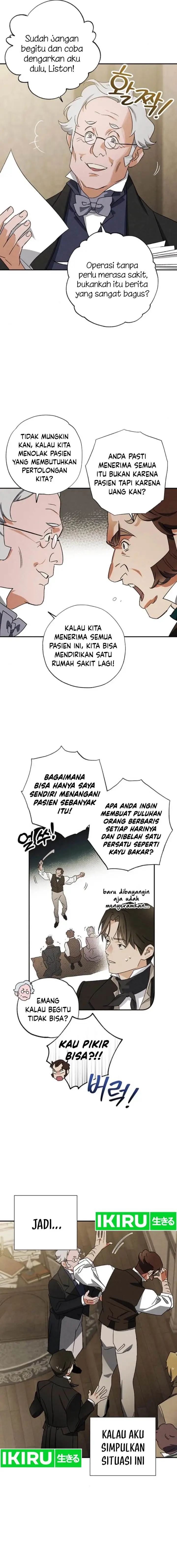 image-komik-the-black-haired-british-doctor-chapter-23-2/15