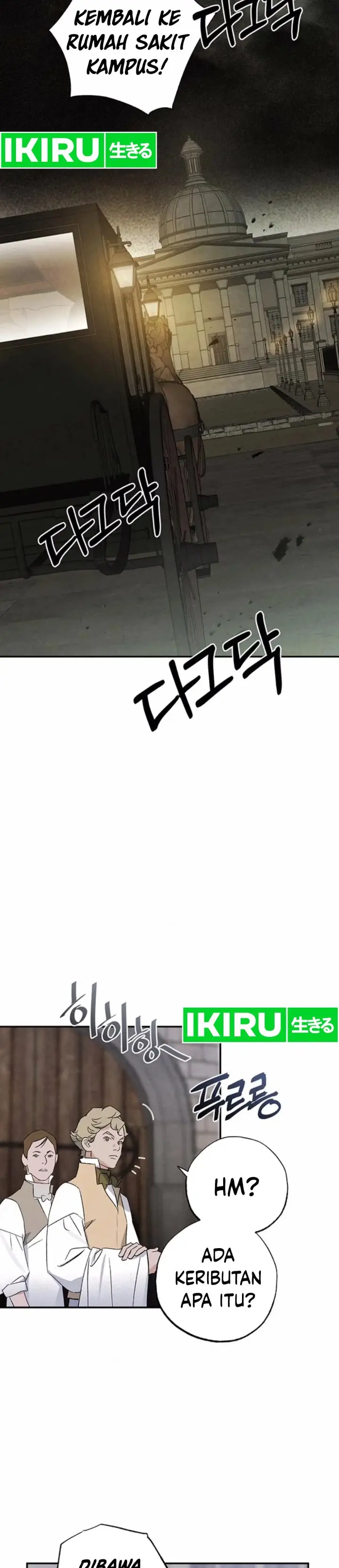 image-komik-the-black-haired-british-doctor-chapter-24-26/33