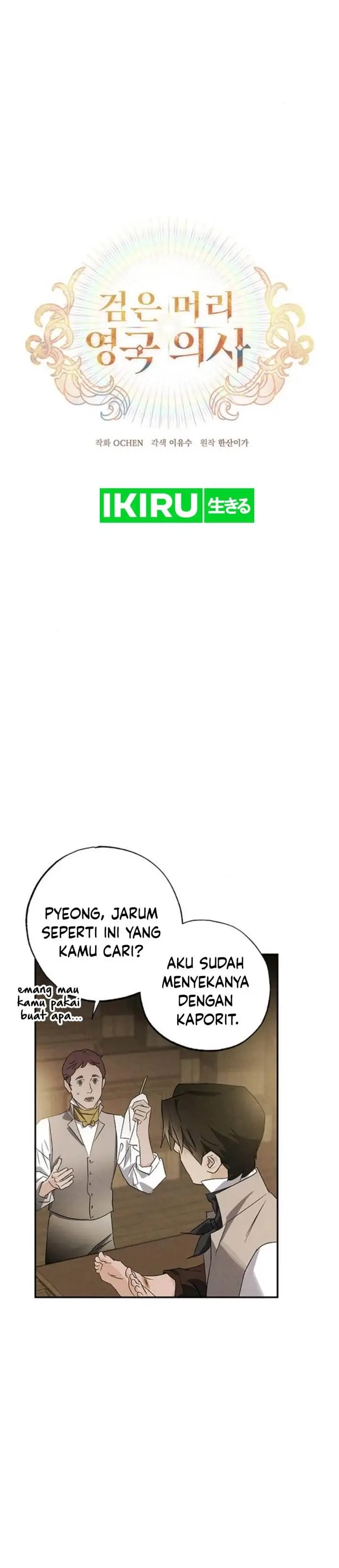 image-komik-the-black-haired-british-doctor-chapter-25-4/37