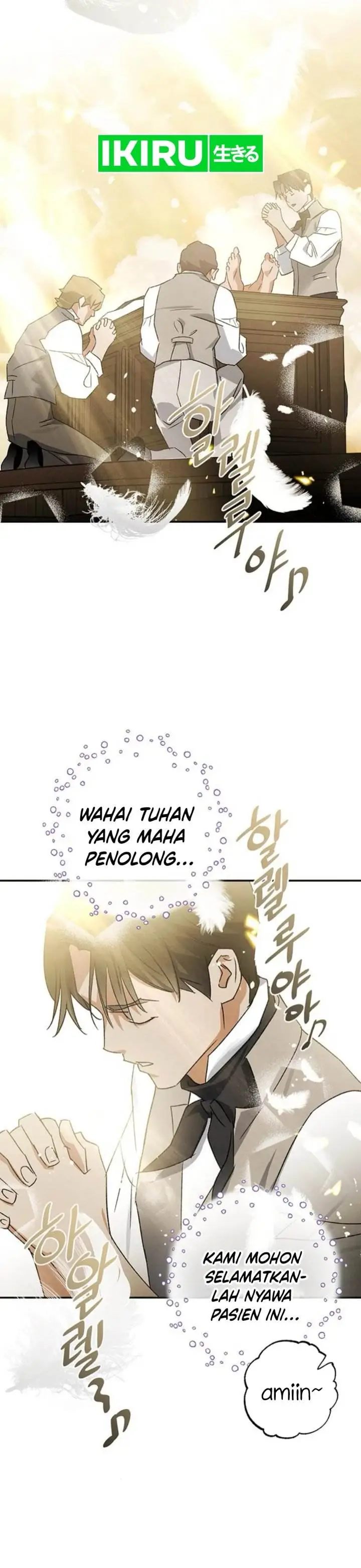 image-komik-the-black-haired-british-doctor-chapter-25-27/37