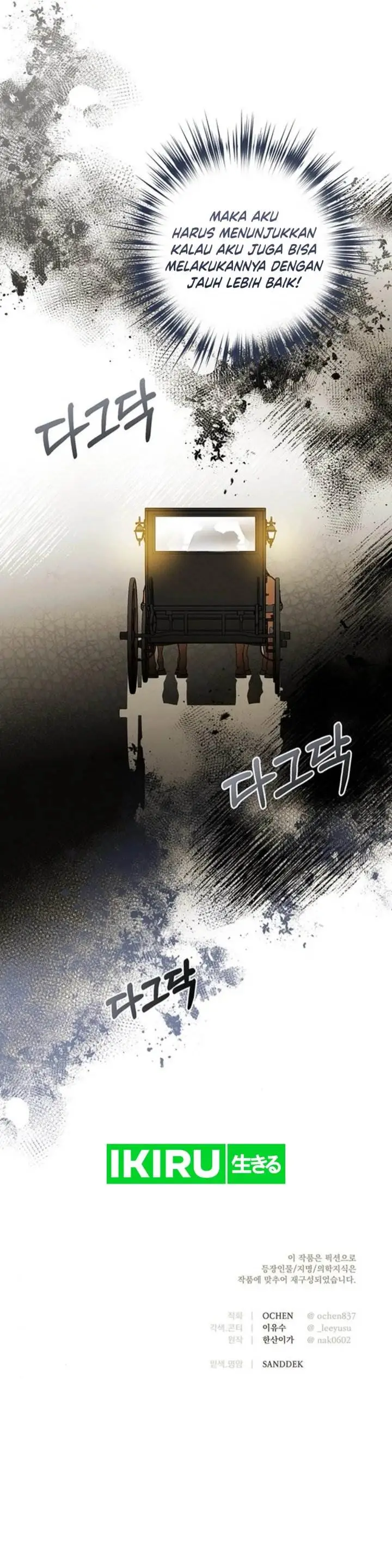 image-komik-the-black-haired-british-doctor-chapter-25-34/37