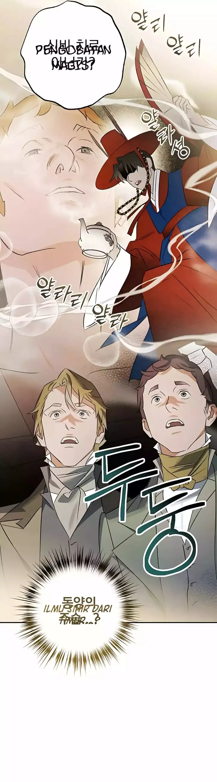 image-komik-the-black-haired-british-doctor-chapter-27-5/39