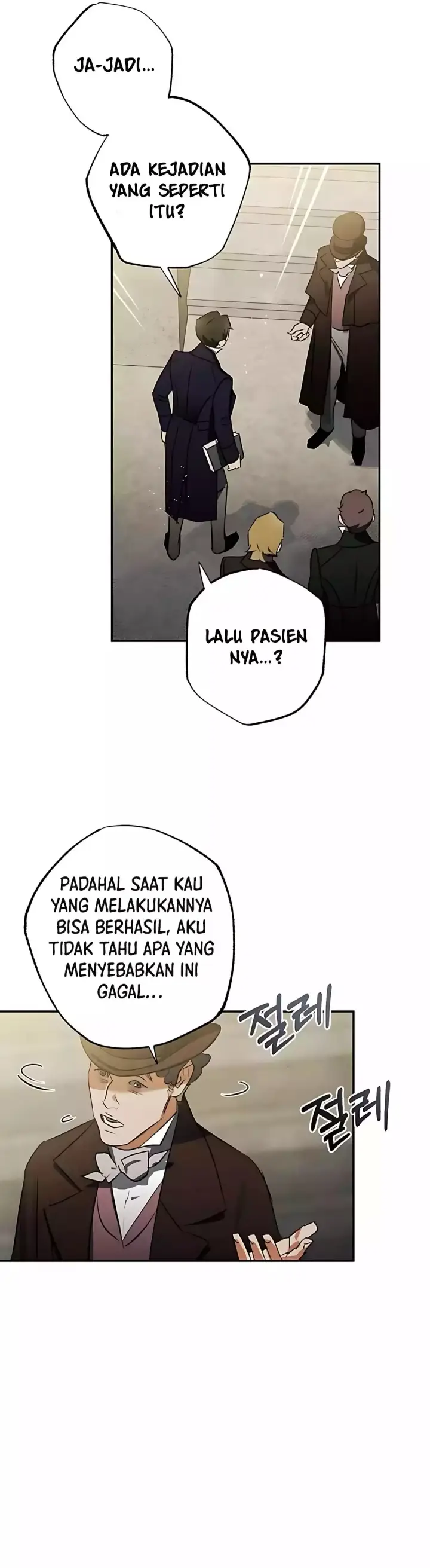 image-komik-the-black-haired-british-doctor-chapter-27-25/39