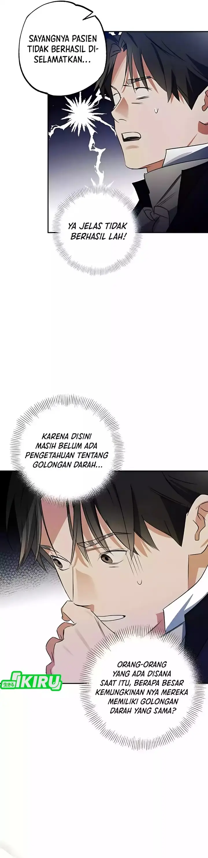 image-komik-the-black-haired-british-doctor-chapter-27-26/39