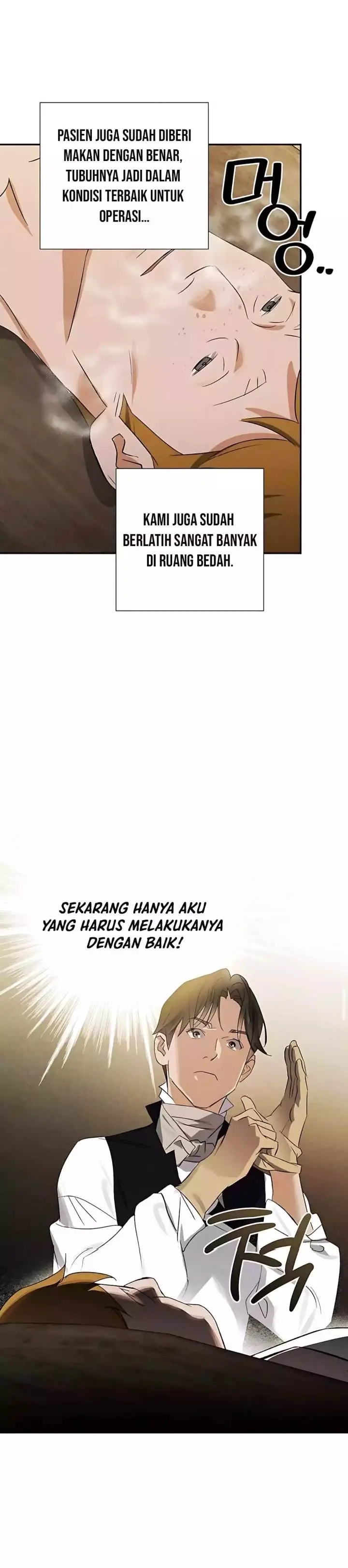 image-komik-the-black-haired-british-doctor-chapter-28-18/33