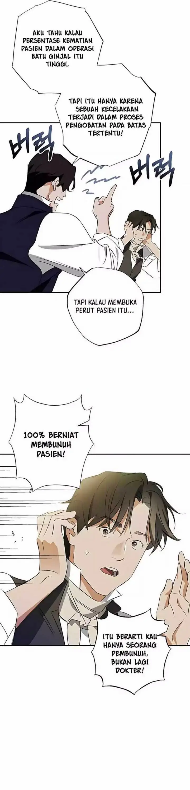 image-komik-the-black-haired-british-doctor-chapter-31-1/33