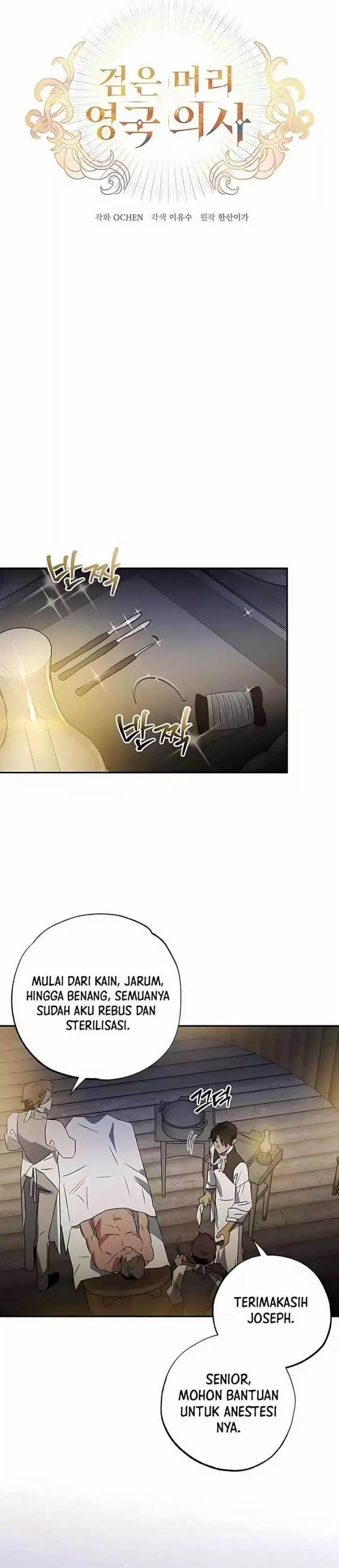 image-komik-the-black-haired-british-doctor-chapter-31-7/33