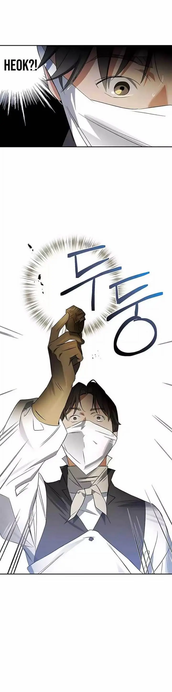 image-komik-the-black-haired-british-doctor-chapter-31-15/33