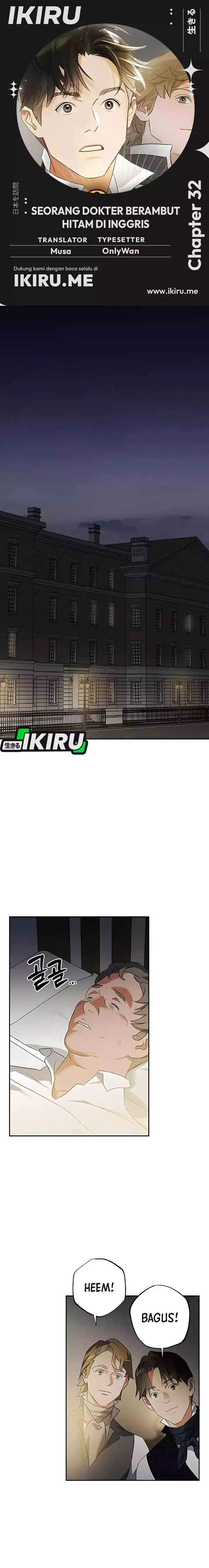 image-komik-the-black-haired-british-doctor-chapter-32-0/18