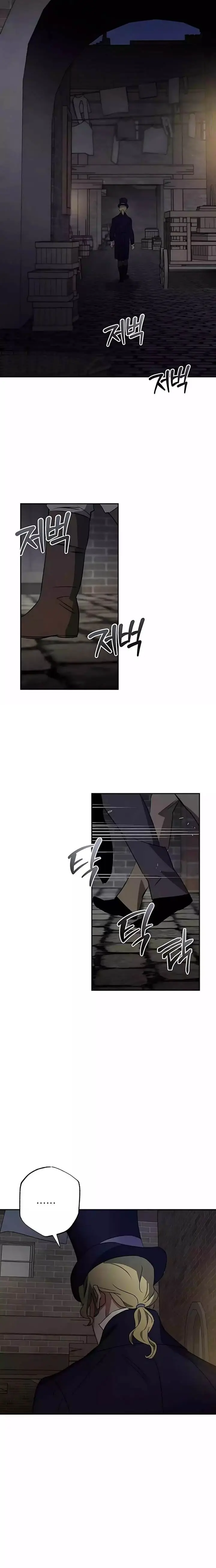 image-komik-the-black-haired-british-doctor-chapter-32-12/18