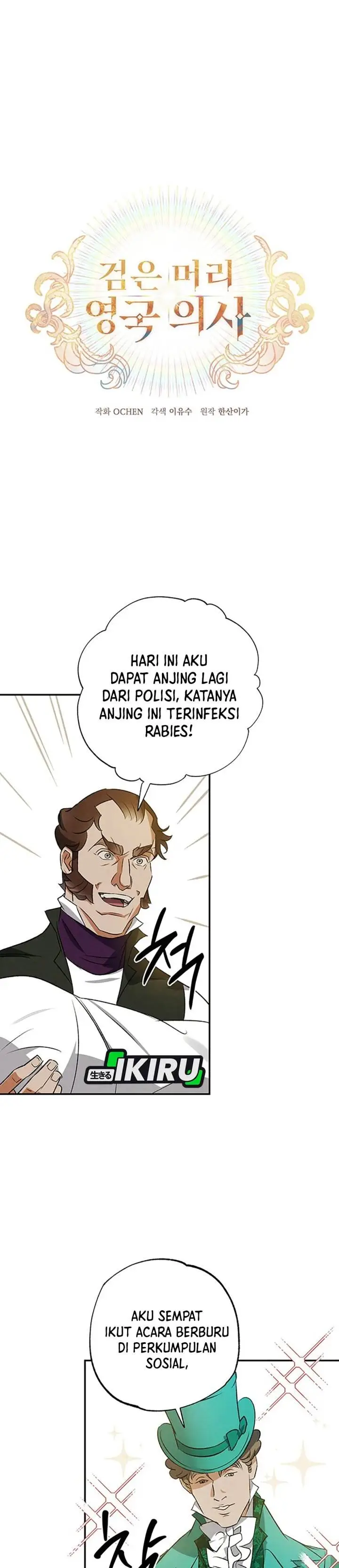 image-komik-the-black-haired-british-doctor-chapter-39-6/29