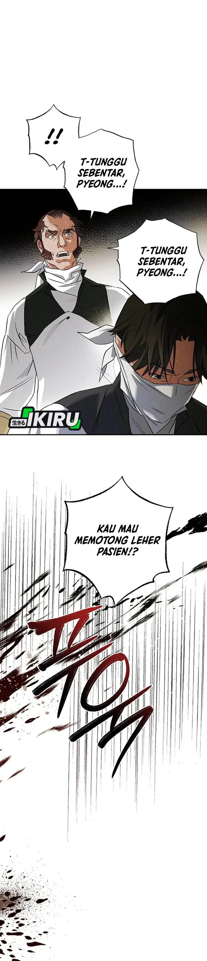 image-komik-the-black-haired-british-doctor-chapter-39-27/29