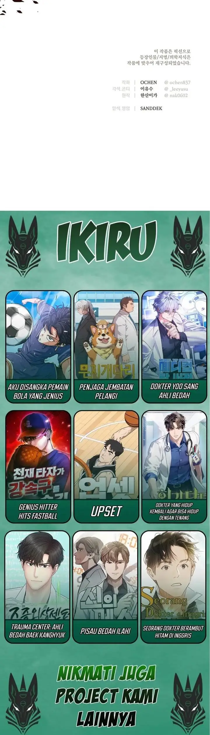 image-komik-the-black-haired-british-doctor-chapter-39-28/29