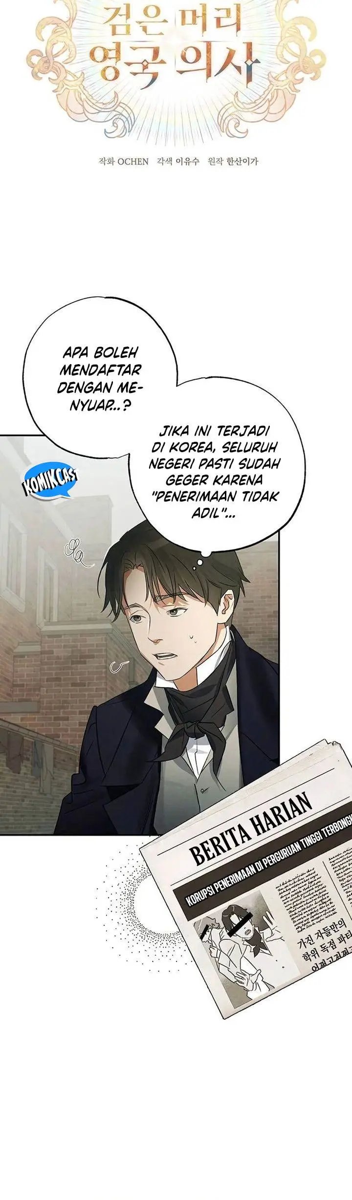 image-komik-the-black-haired-british-doctor-chapter-4-8/34