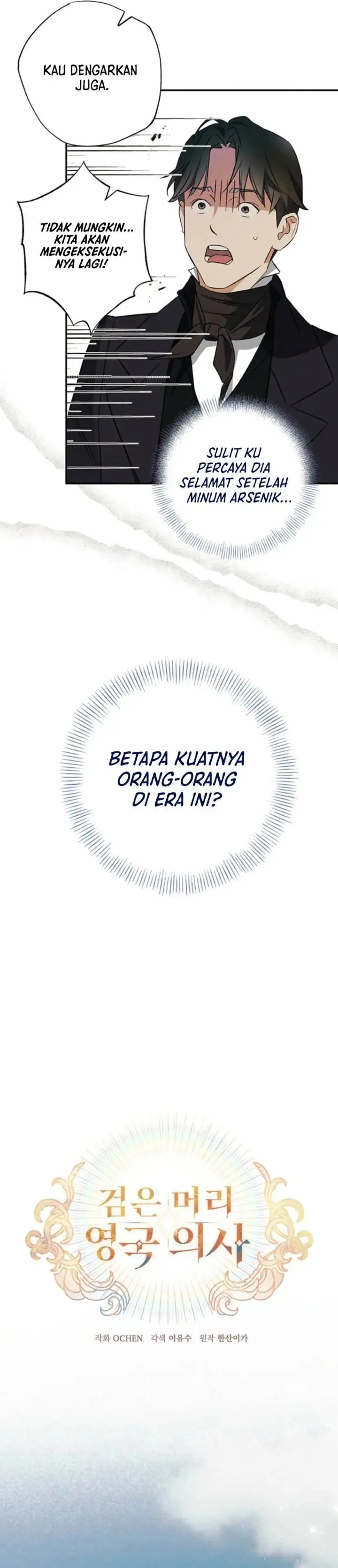 image-komik-the-black-haired-british-doctor-chapter-43-9/31