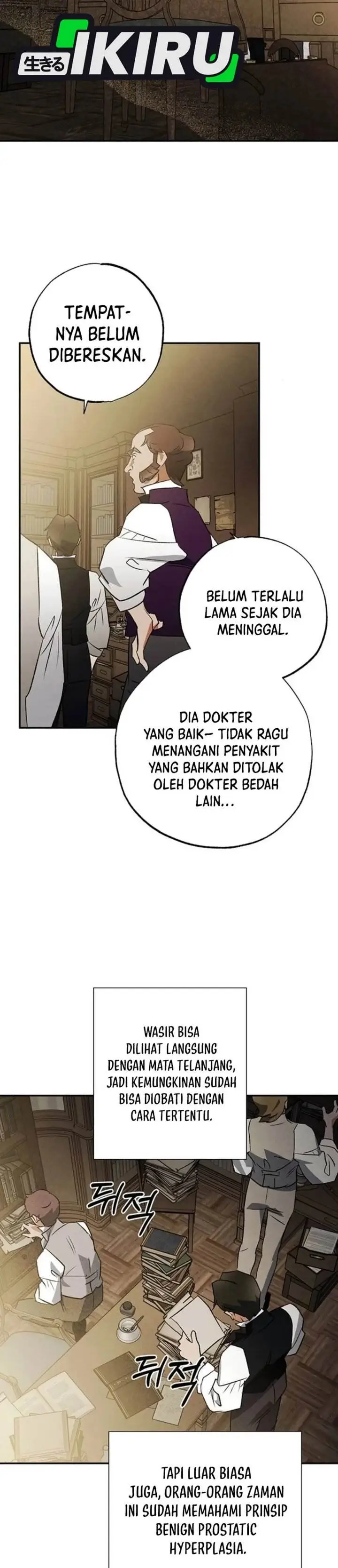image-komik-the-black-haired-british-doctor-chapter-44-14/29