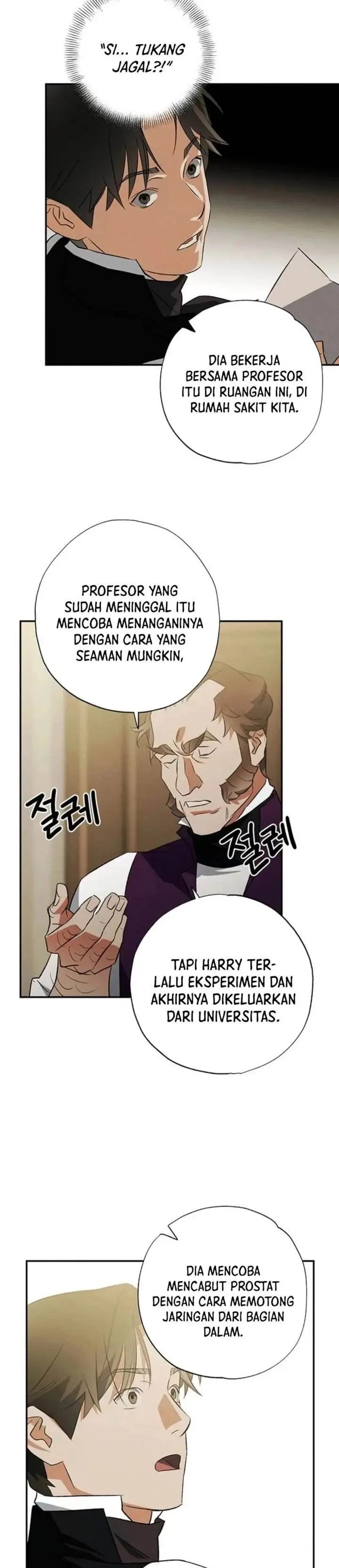 image-komik-the-black-haired-british-doctor-chapter-44-21/29