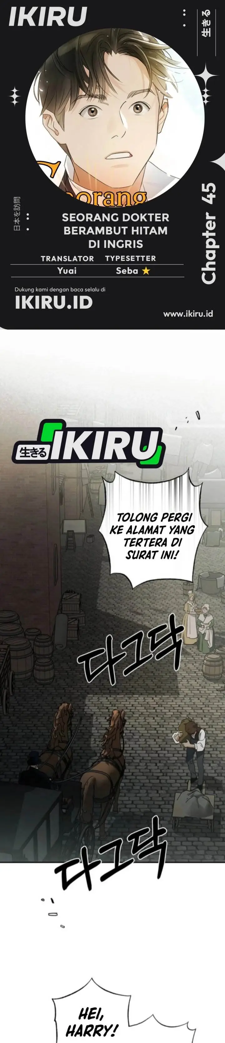 image-komik-the-black-haired-british-doctor-chapter-45-0/28