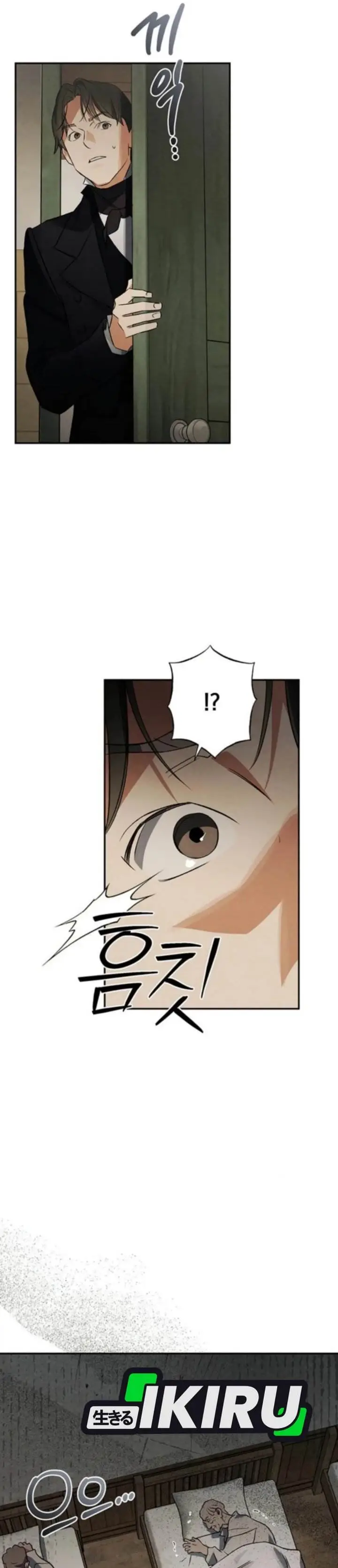 image-komik-the-black-haired-british-doctor-chapter-45-8/28