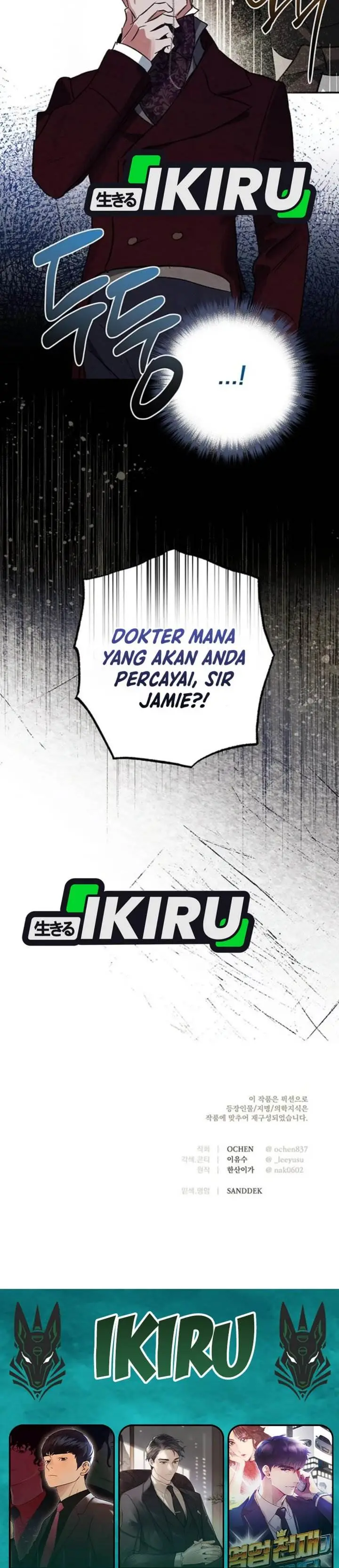 image-komik-the-black-haired-british-doctor-chapter-45-26/28
