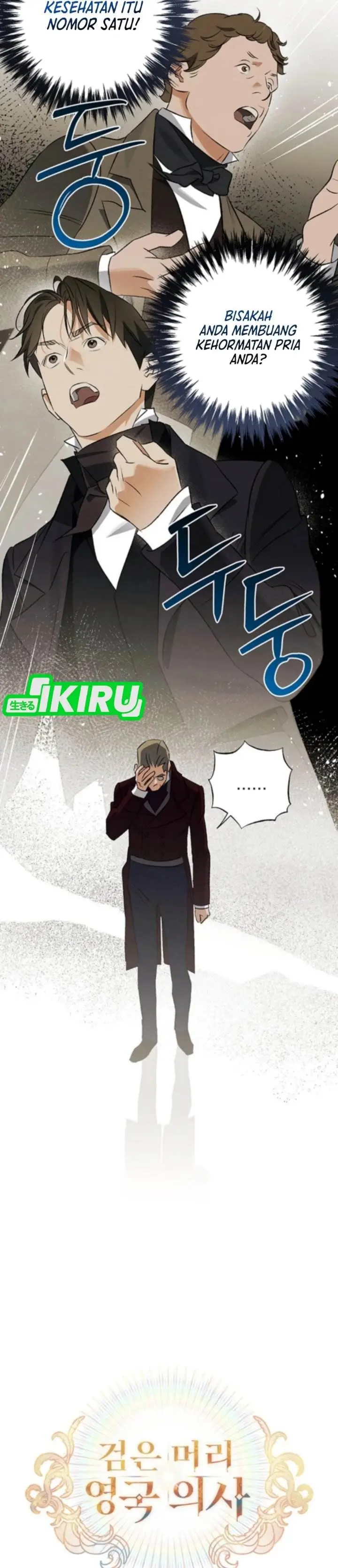 image-komik-the-black-haired-british-doctor-chapter-46-1/31