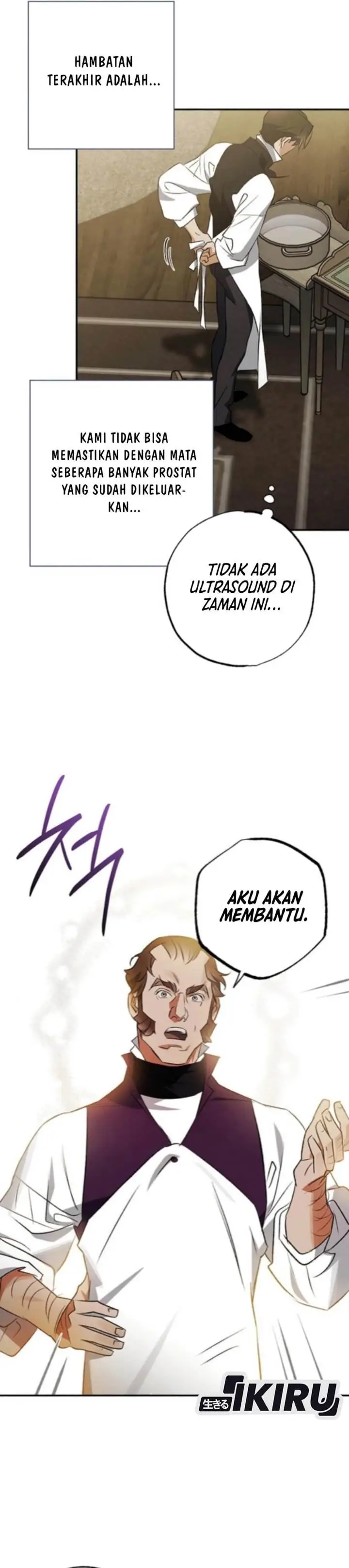 image-komik-the-black-haired-british-doctor-chapter-46-19/31