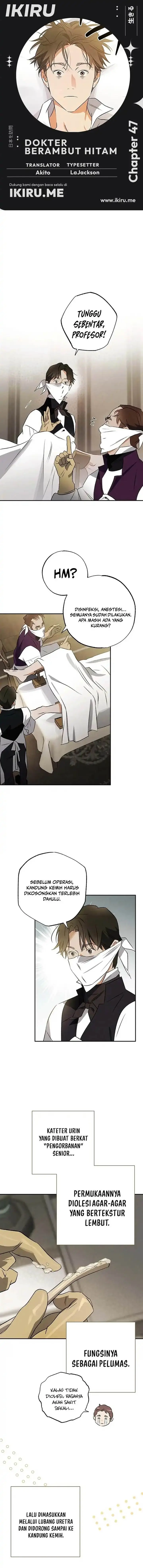 image-komik-the-black-haired-british-doctor-chapter-47-0/13