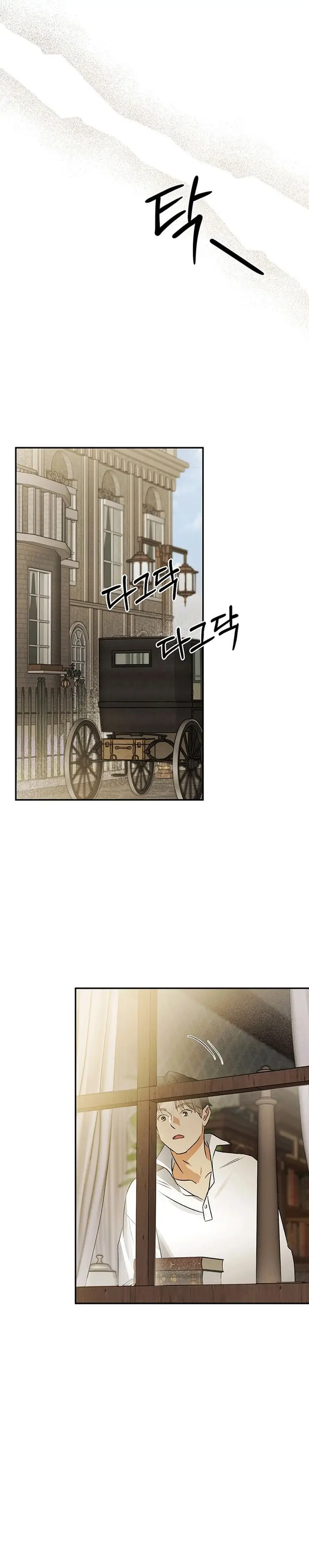 image-komik-the-black-haired-british-doctor-chapter-48-9/26