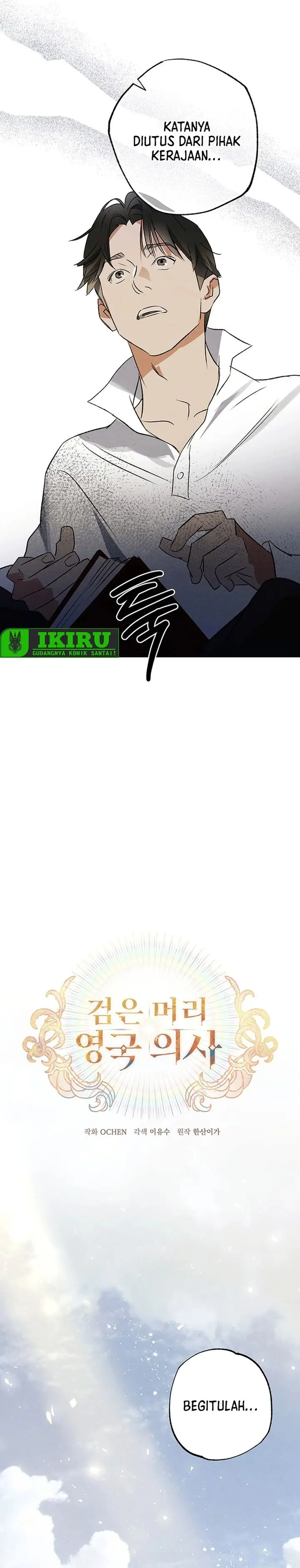 image-komik-the-black-haired-british-doctor-chapter-48-18/26