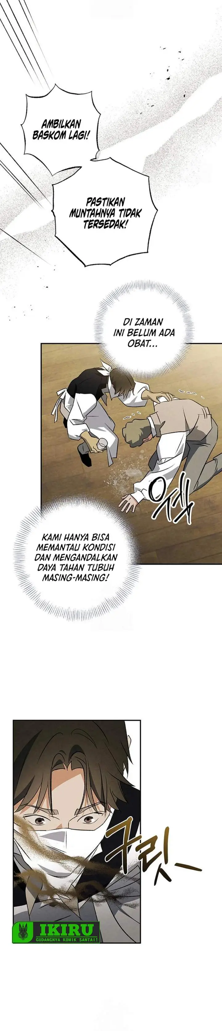 image-komik-the-black-haired-british-doctor-chapter-50-14/26