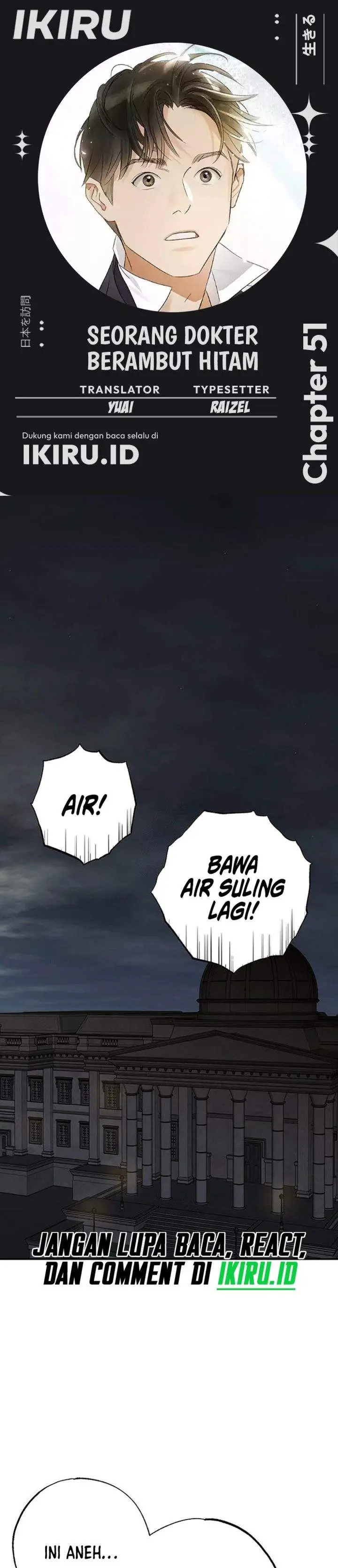 image-komik-the-black-haired-british-doctor-chapter-51-0/26