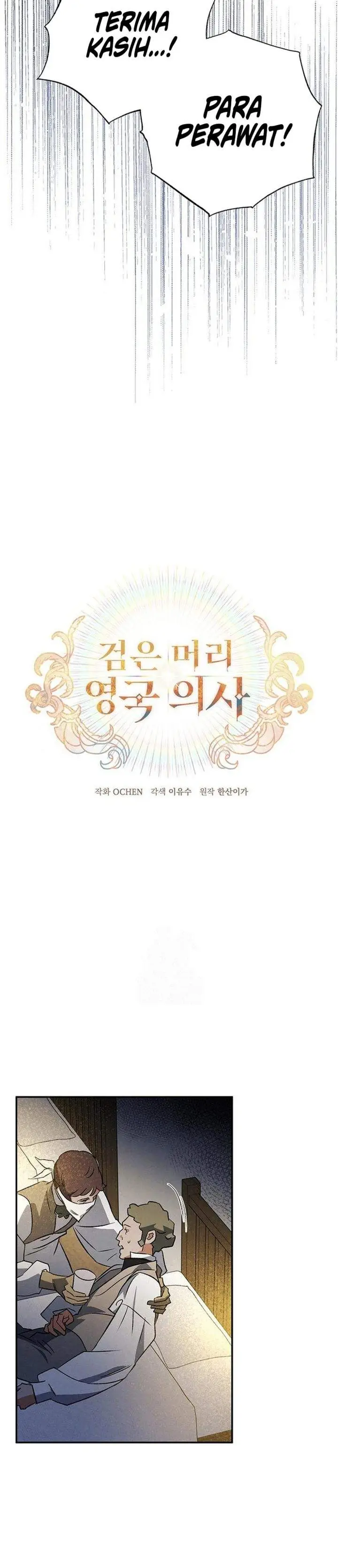 image-komik-the-black-haired-british-doctor-chapter-51-5/26