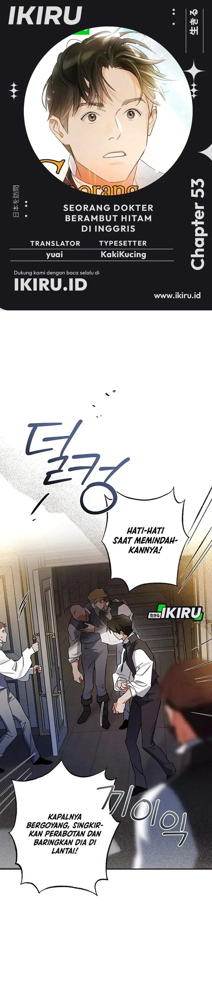 image-komik-the-black-haired-british-doctor-chapter-53-0/28