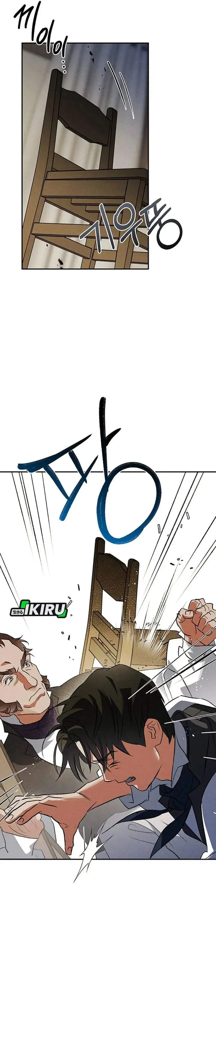 image-komik-the-black-haired-british-doctor-chapter-53-13/28