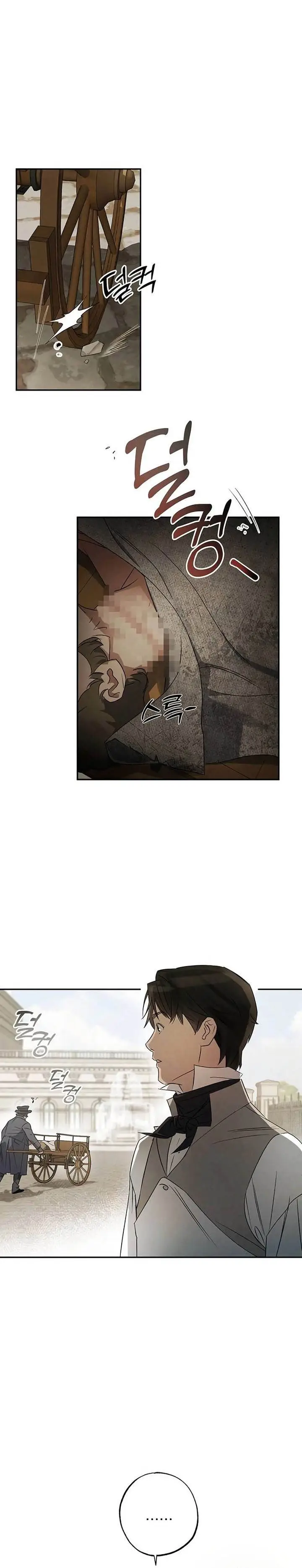 image-komik-the-black-haired-british-doctor-chapter-6-2/26