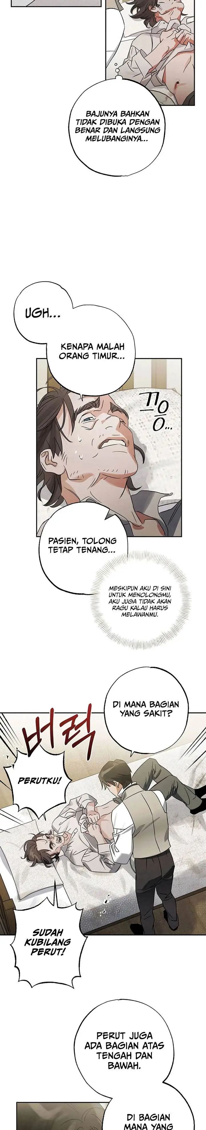image-komik-the-black-haired-british-doctor-chapter-9-14/26