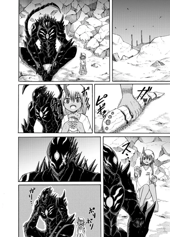 image-komik-the-black-monster-and-the-horned-girl-chapter-00-2/8