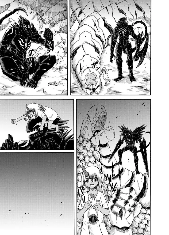 image-komik-the-black-monster-and-the-horned-girl-chapter-00-3/8